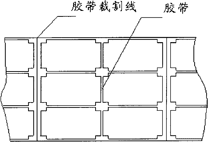 Coating method and device of plasma substrate pattern layer