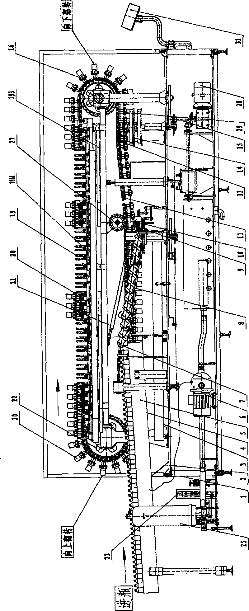 Line type supersonic wave bottle cleaning machine with separating bottle-in apparatus
