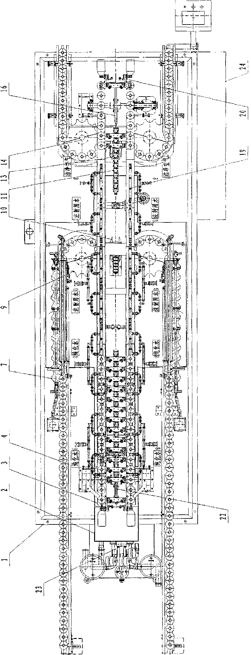 Line type supersonic wave bottle cleaning machine with separating bottle-in apparatus