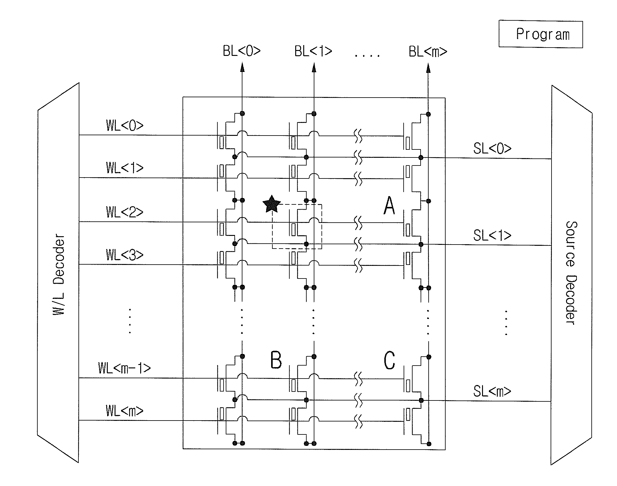 Flash Memory Device and Method for Manufacturing Flash Memory Device