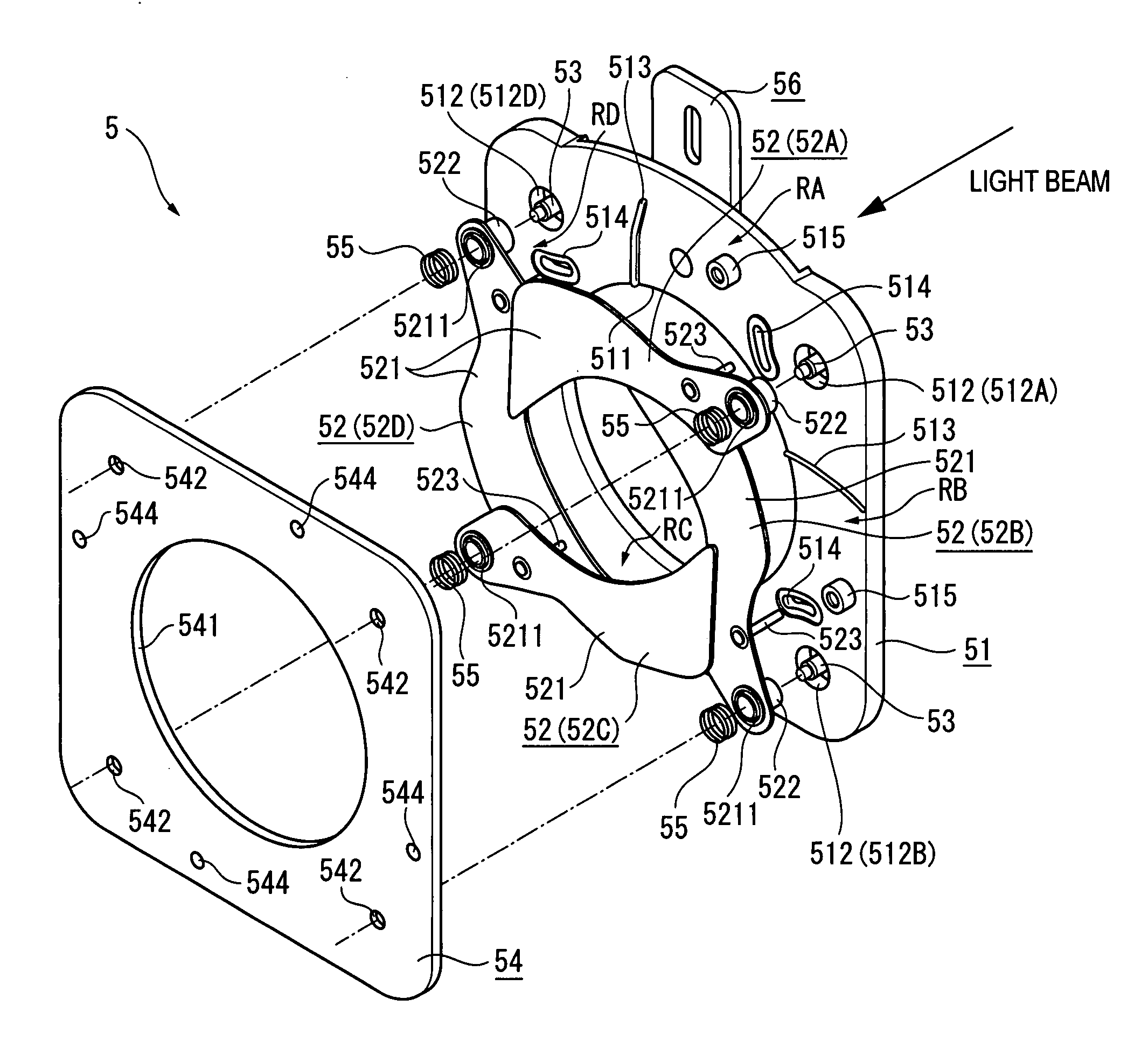 Optical diaphragm and projector