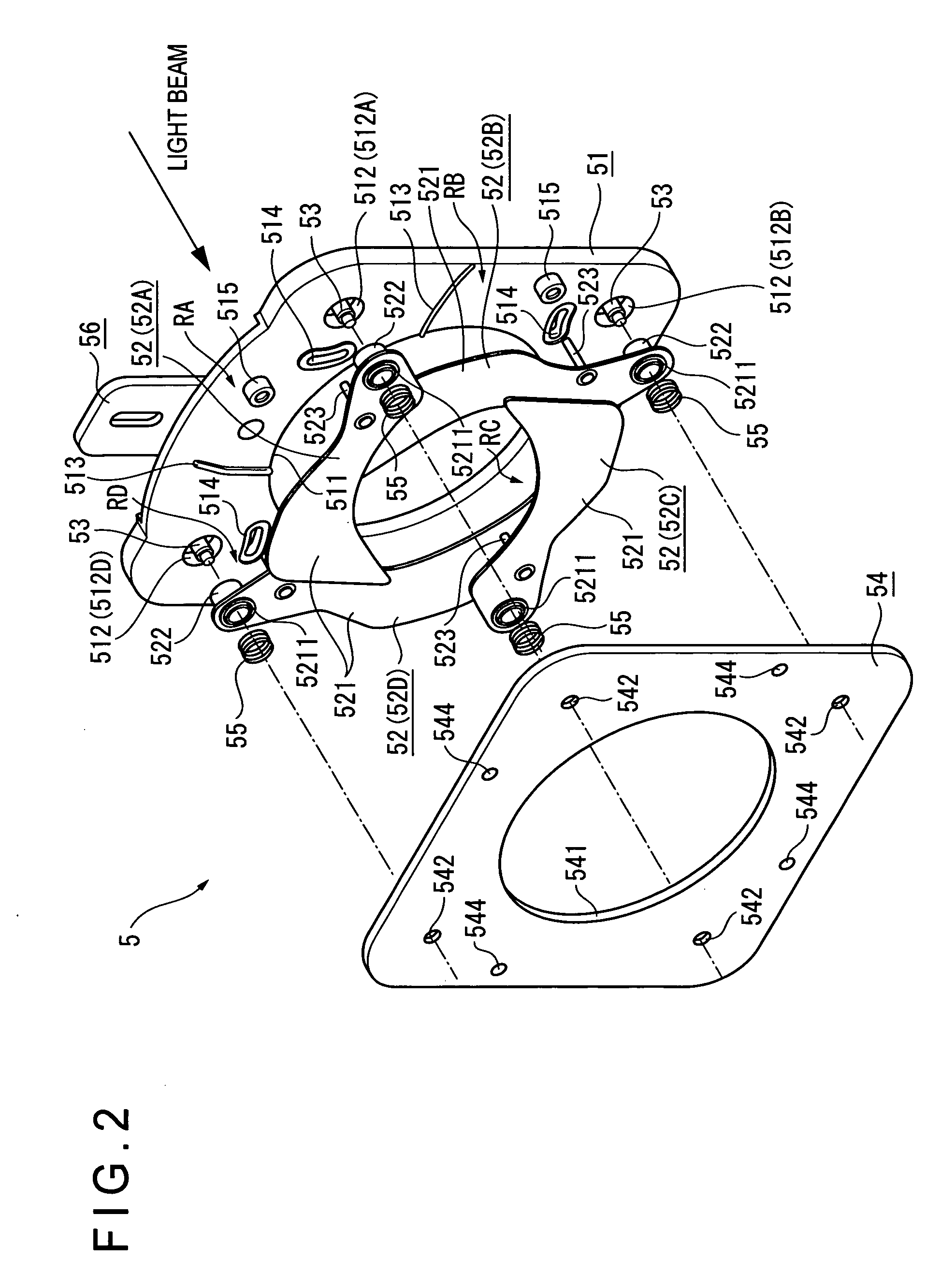 Optical diaphragm and projector