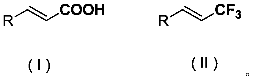 Method for synthesizing compounds containing vinyl trifluoromethyl structure