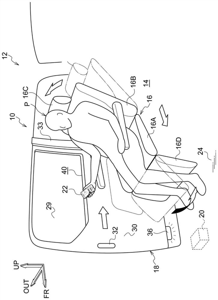 Vehicle door opening/closing control system and recording medium