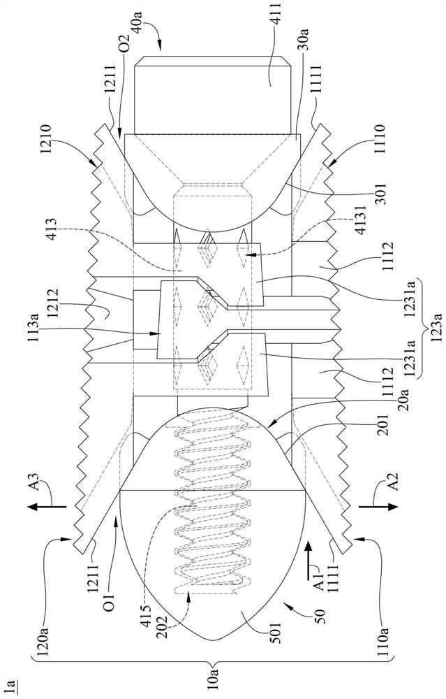 Spinal intervertebral body fusion device