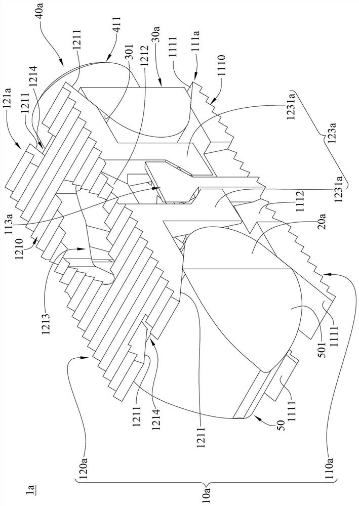 Spinal intervertebral body fusion device