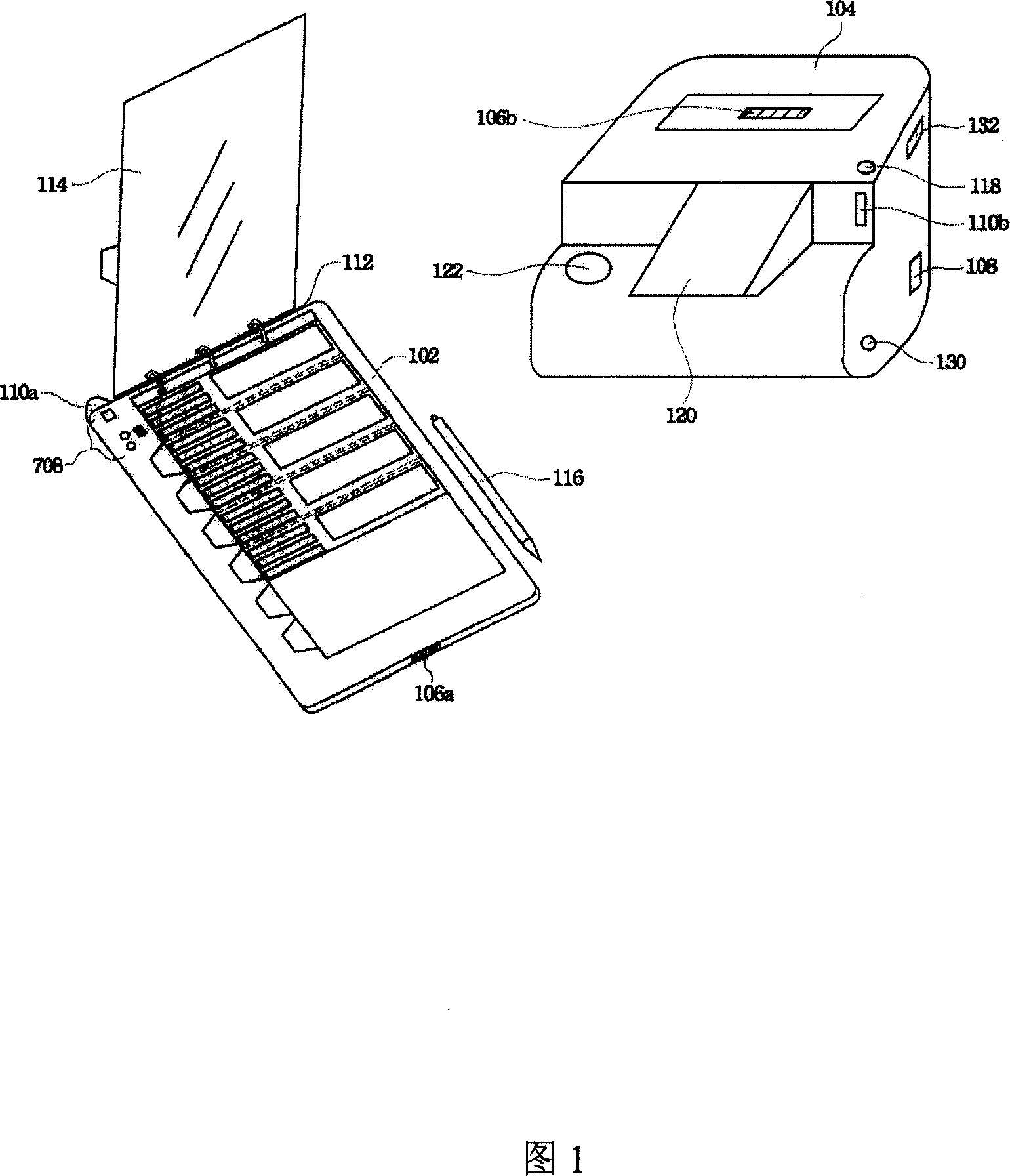 Wireless electronic menu apparatus and dishes ordering system containing the same