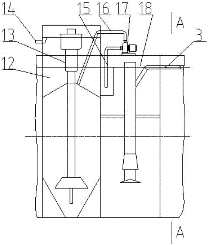 Integrated advanced domestic sewage treatment equipment and its sewage treatment method