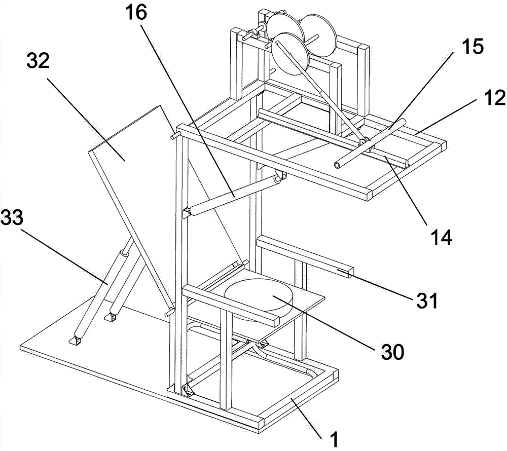 Waist and back rehabilitation chair