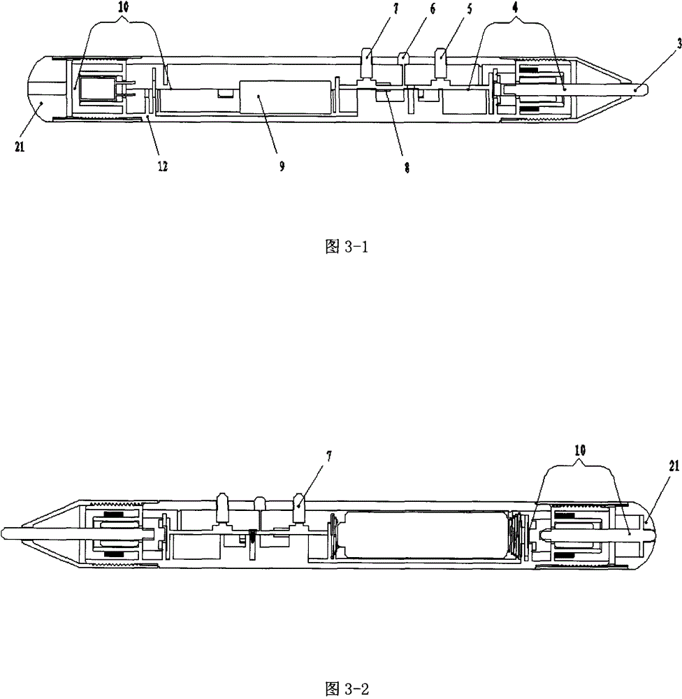 An appearance structure of an electromagnetic pen