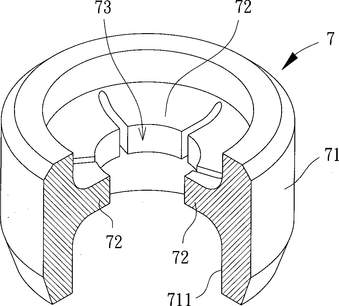 Retaining ring of mandrel of motor