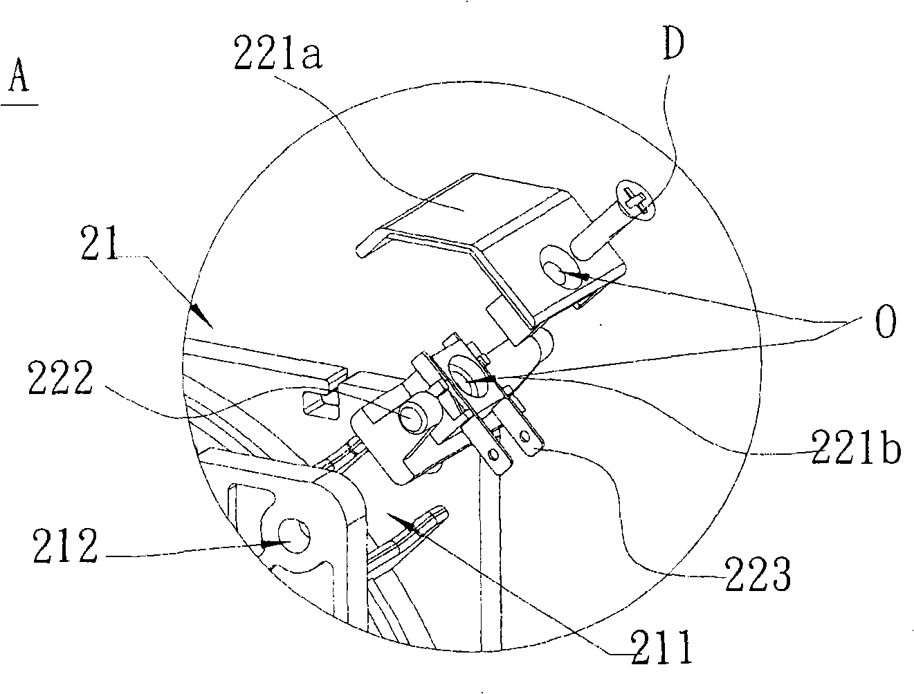 Fan and plug thereof