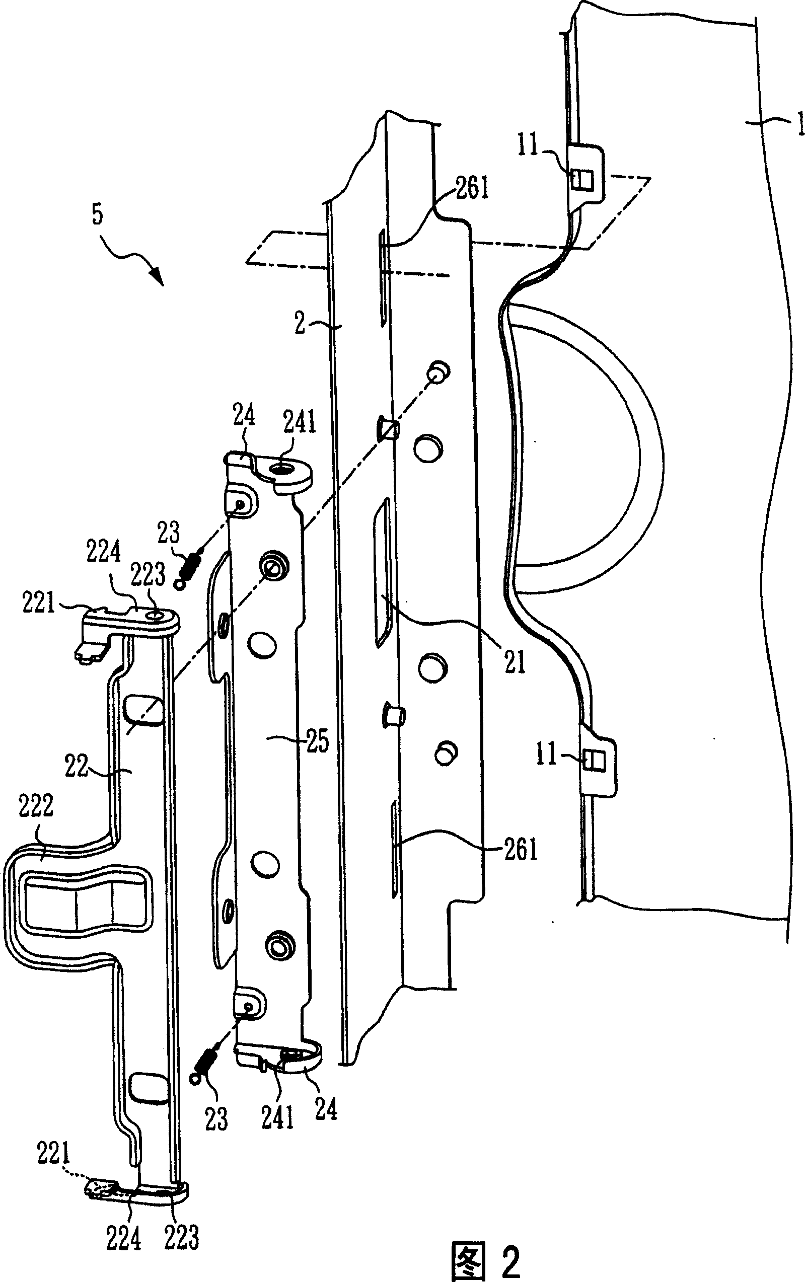 Electronic product with casing mounting-dismounting structure