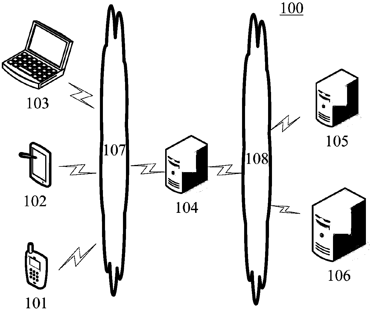 A method and apparatus for storing data