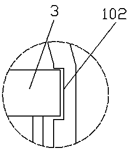 Material mixing device