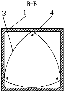 Material mixing device