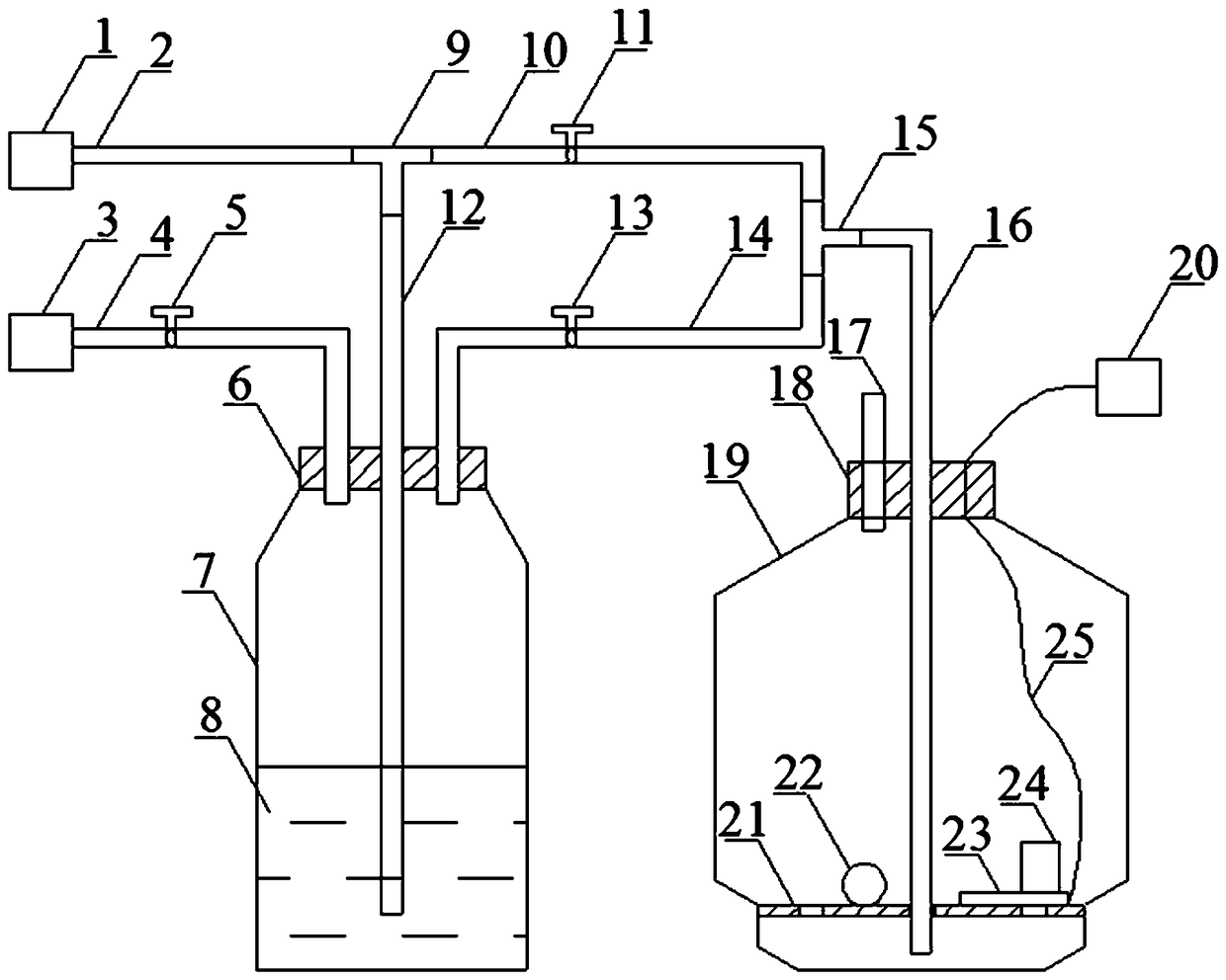 A Simple Device for Quickly Preparing Rock and Soil Samples with Different Water Contents