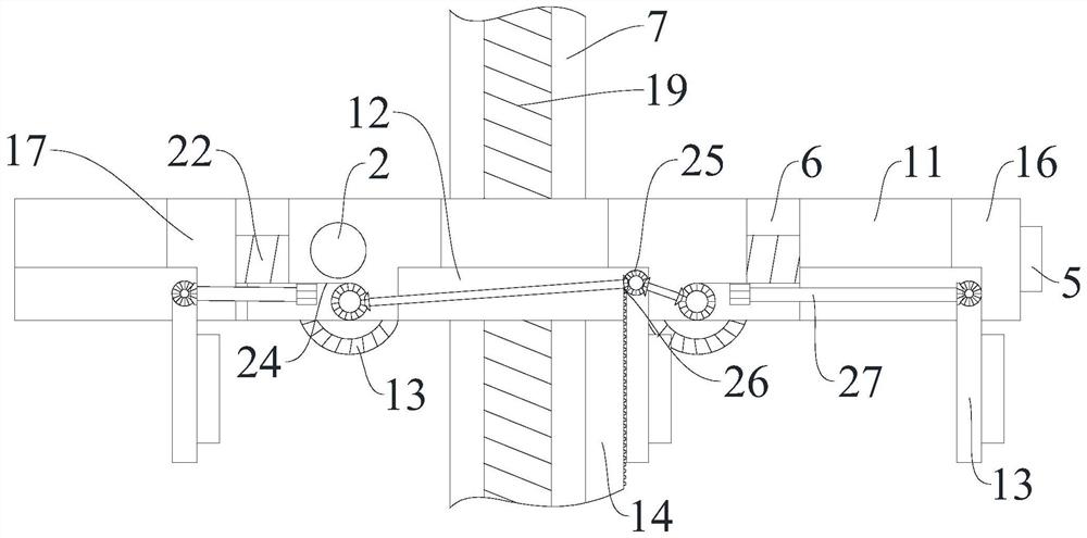 Electrical cabinet with built-in electric control adjusting mechanism