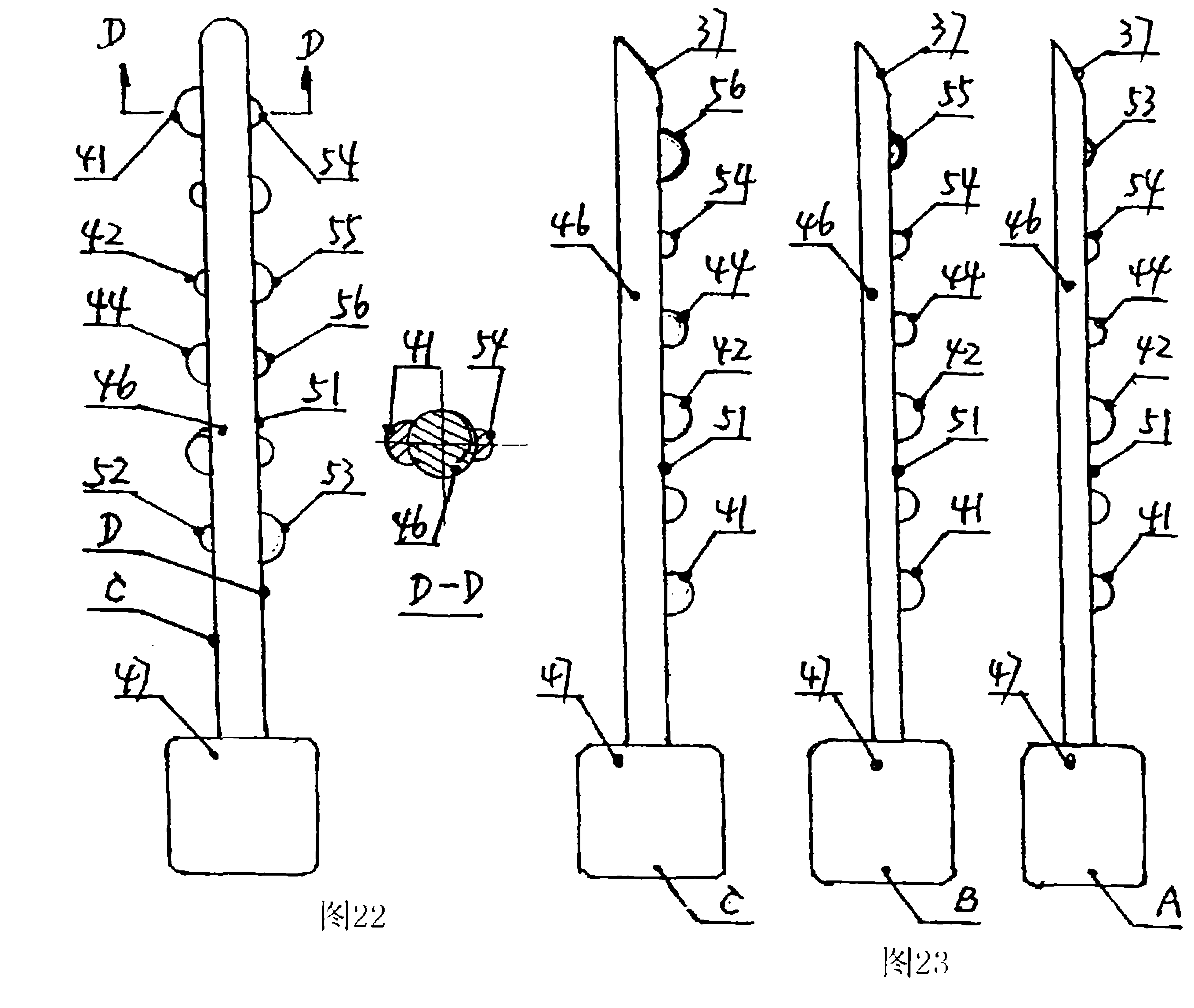 High-safety lock and key