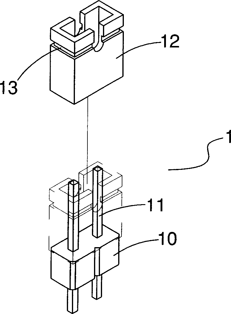 Jumper feeding device