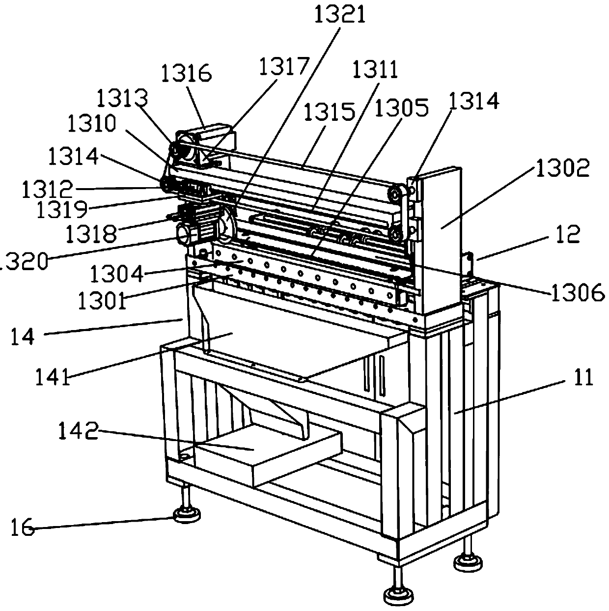 Intelligent automatic double-sided sewing equipment