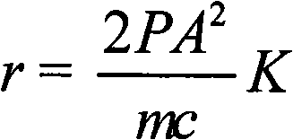 Sludge dewatering composite flocculant