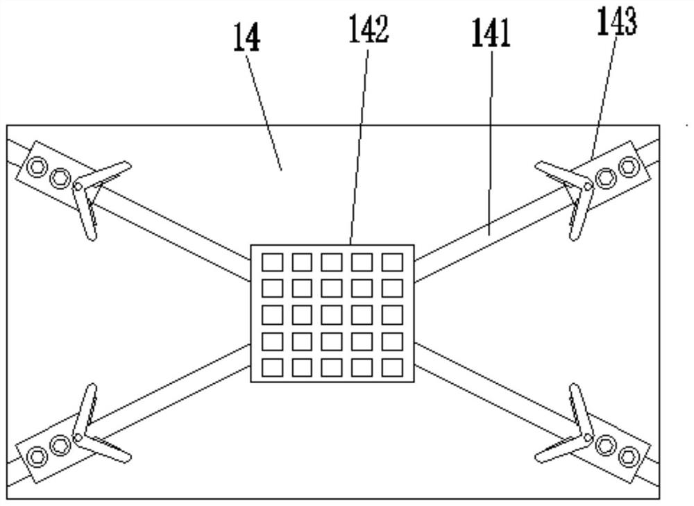 Full-automatic street lamp plate cutting and grinding device