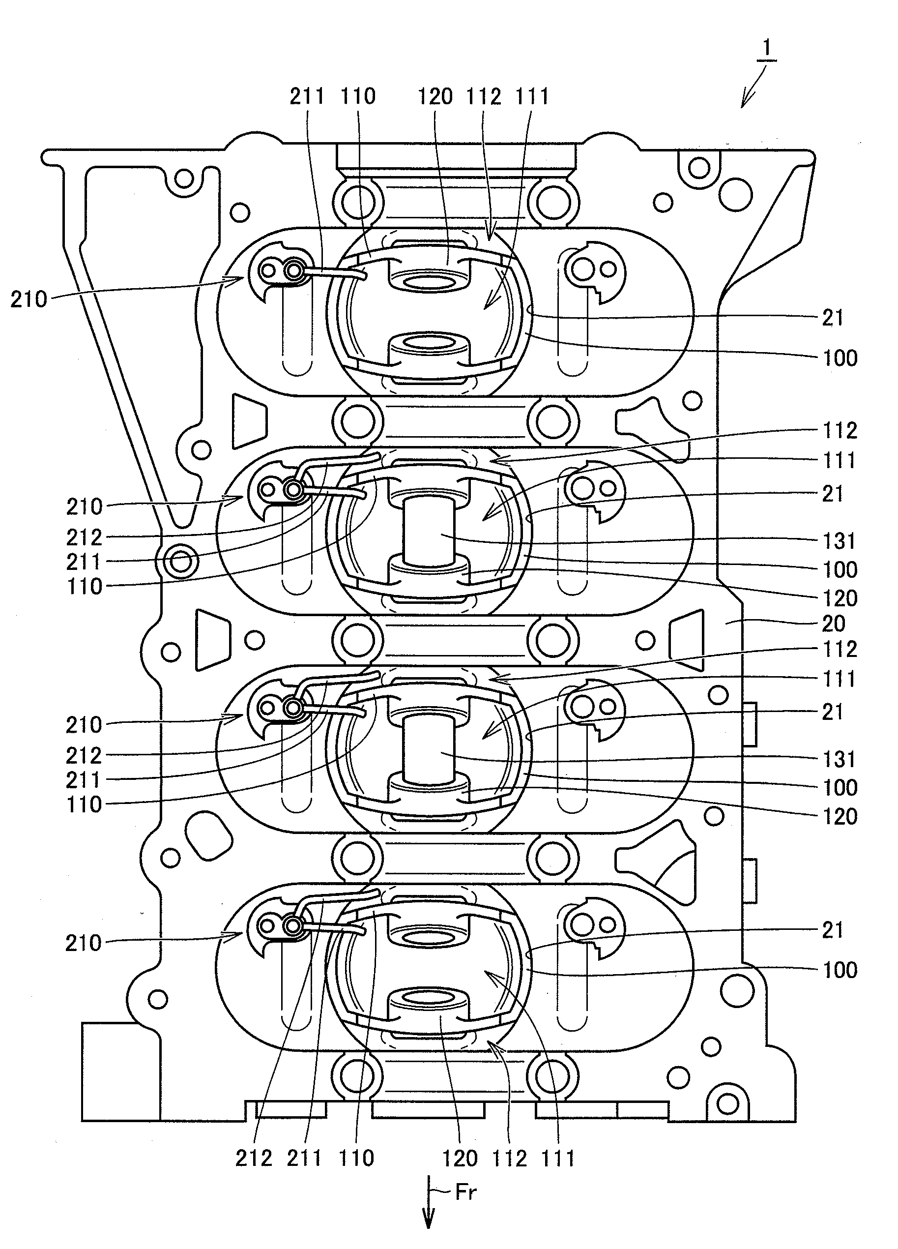 Internal combustion engine