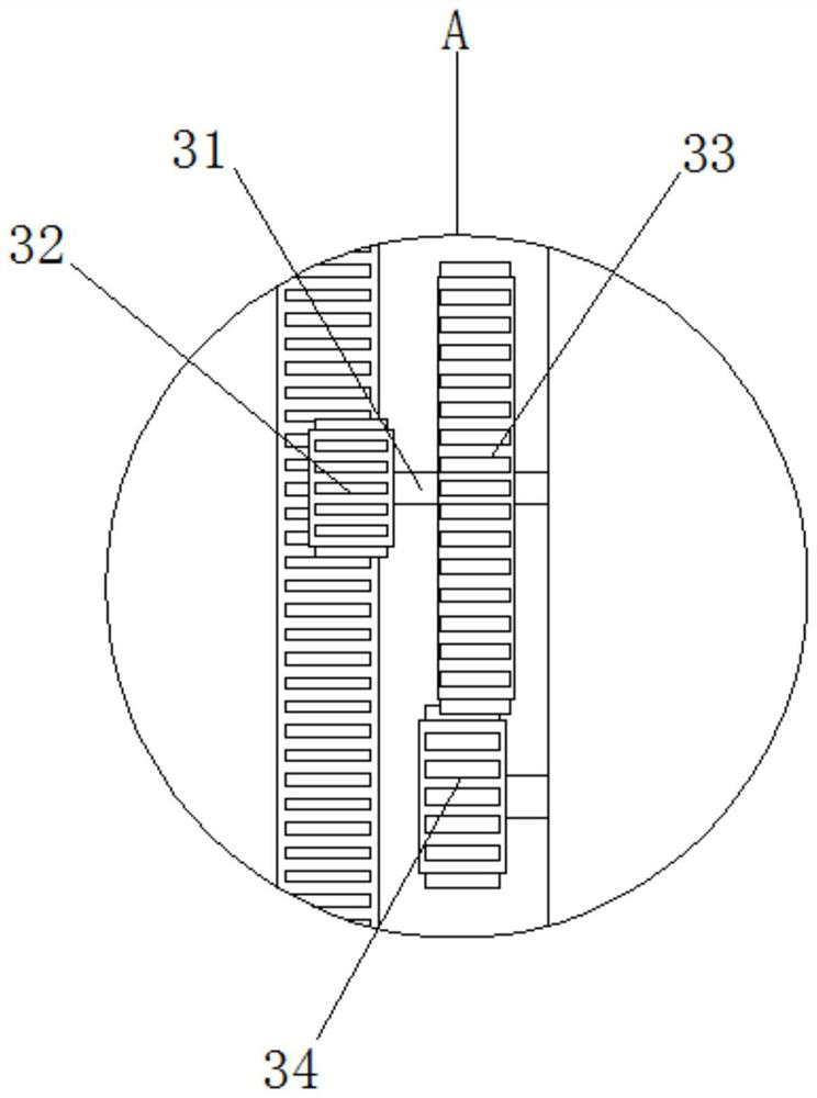 Water gate pier spraying device for water conservancy project