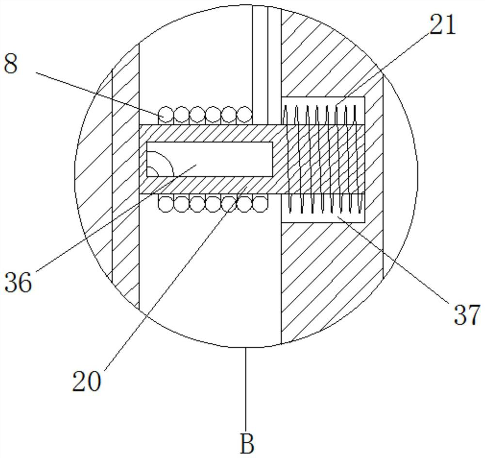 Water gate pier spraying device for water conservancy project