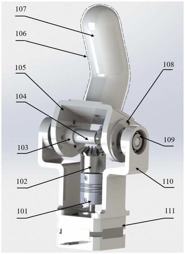 An intelligent flexible manipulator