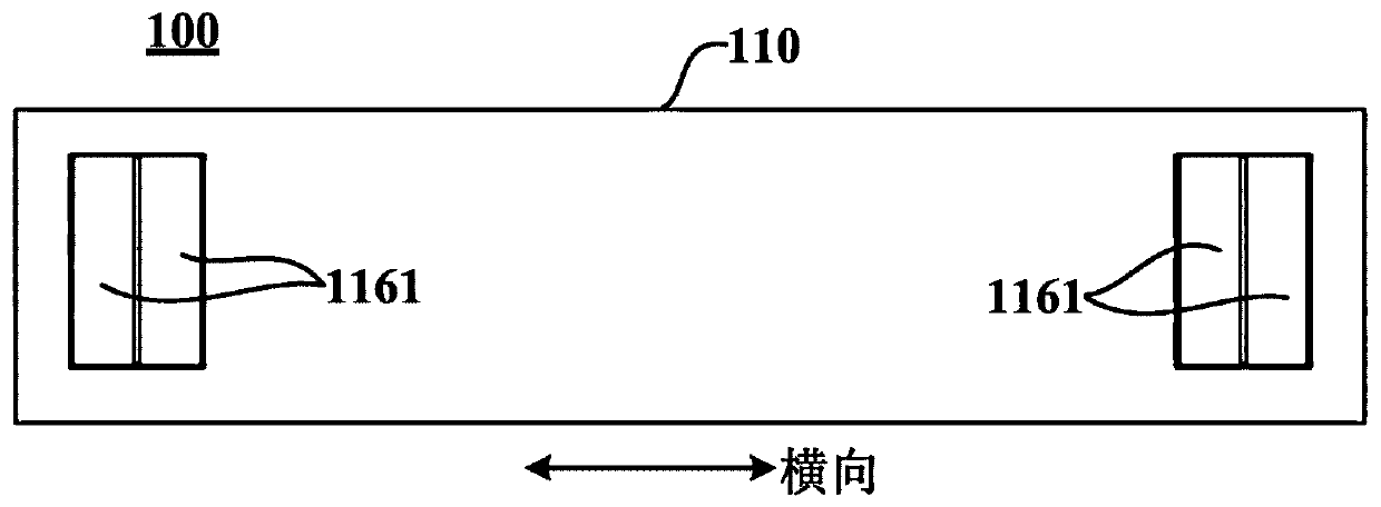 Wall-mounted air conditioner indoor unit