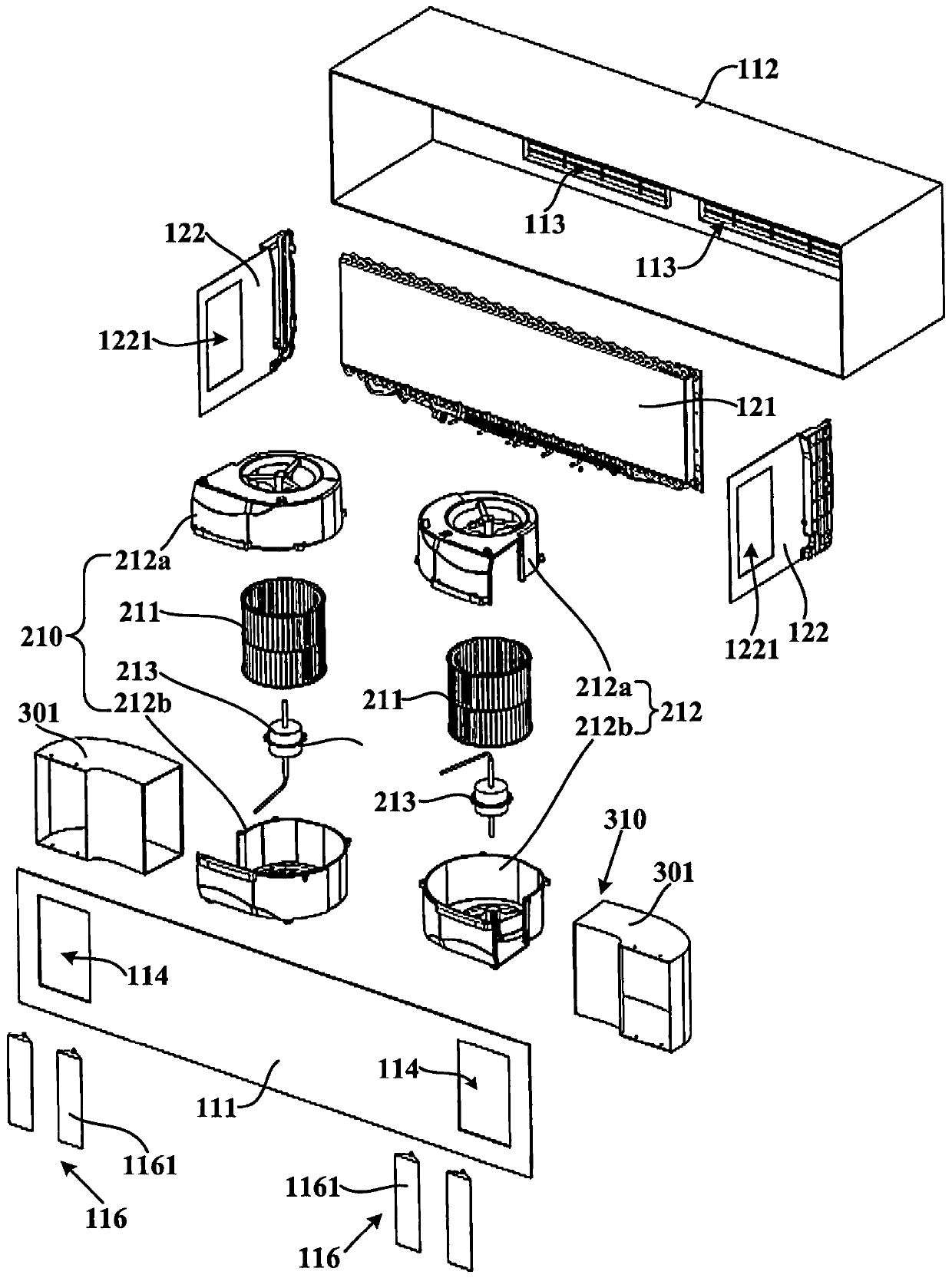 Wall-mounted air conditioner indoor unit