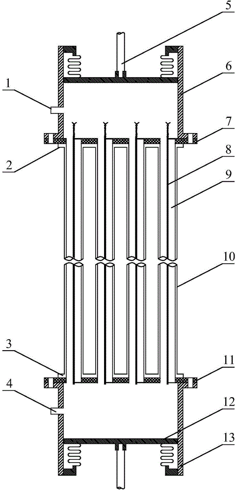 Apparatus used for separating isotope mixing gas