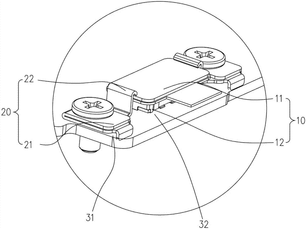 Connecting assembly, power supply device and mobile terminal