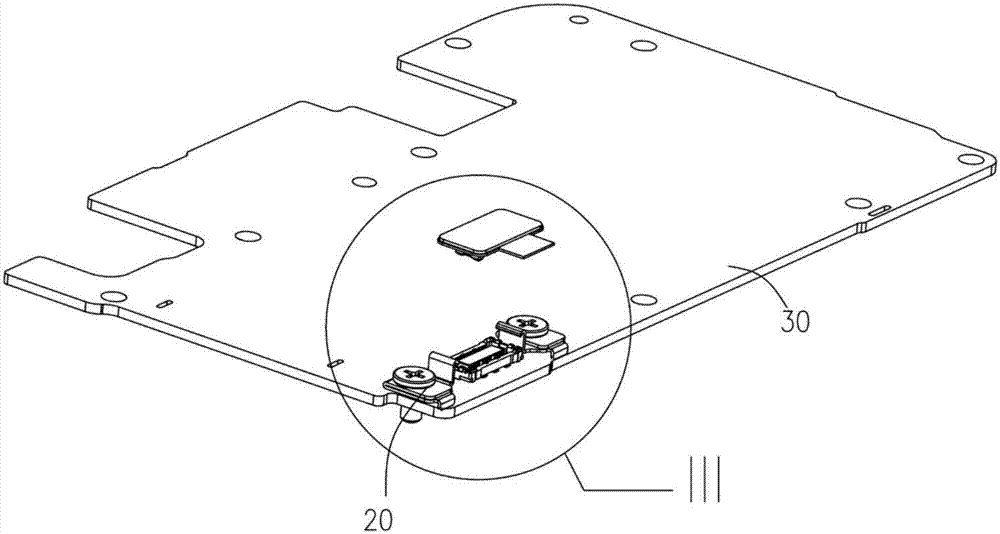 Connecting assembly, power supply device and mobile terminal