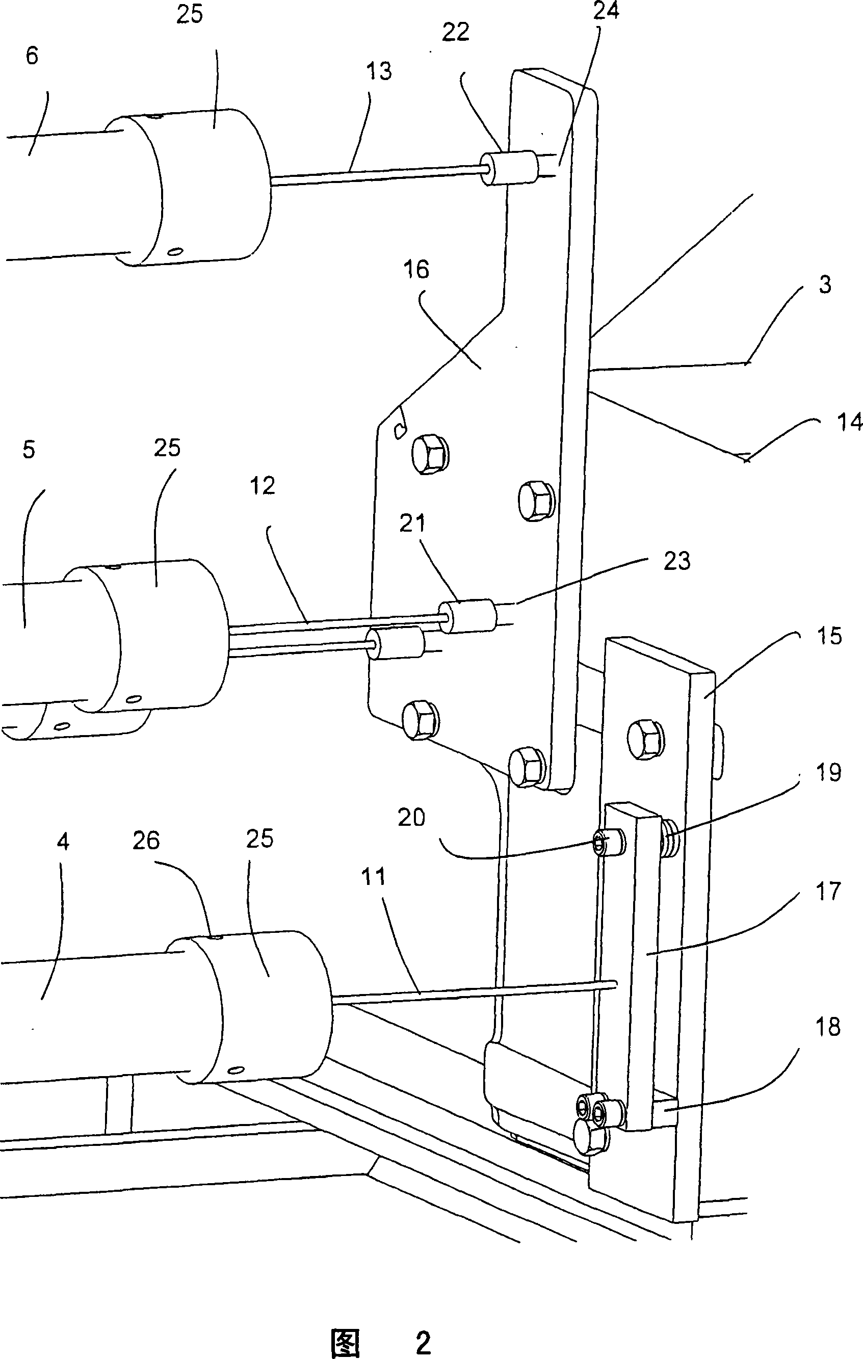 Warp knitting machine