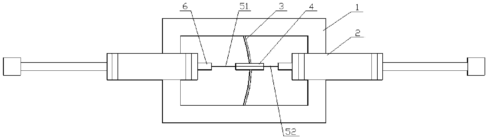 Bistable state actuator