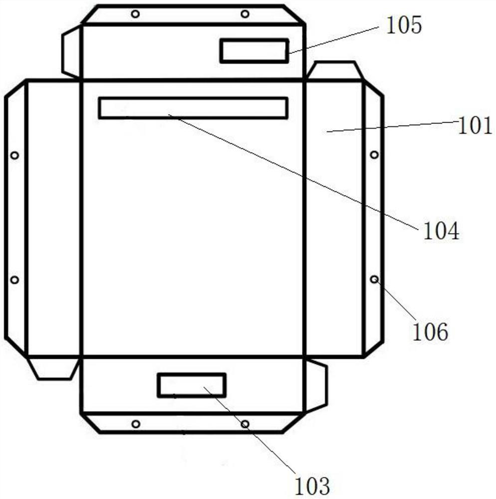 High-definition direct-reading spectrum observation instrument