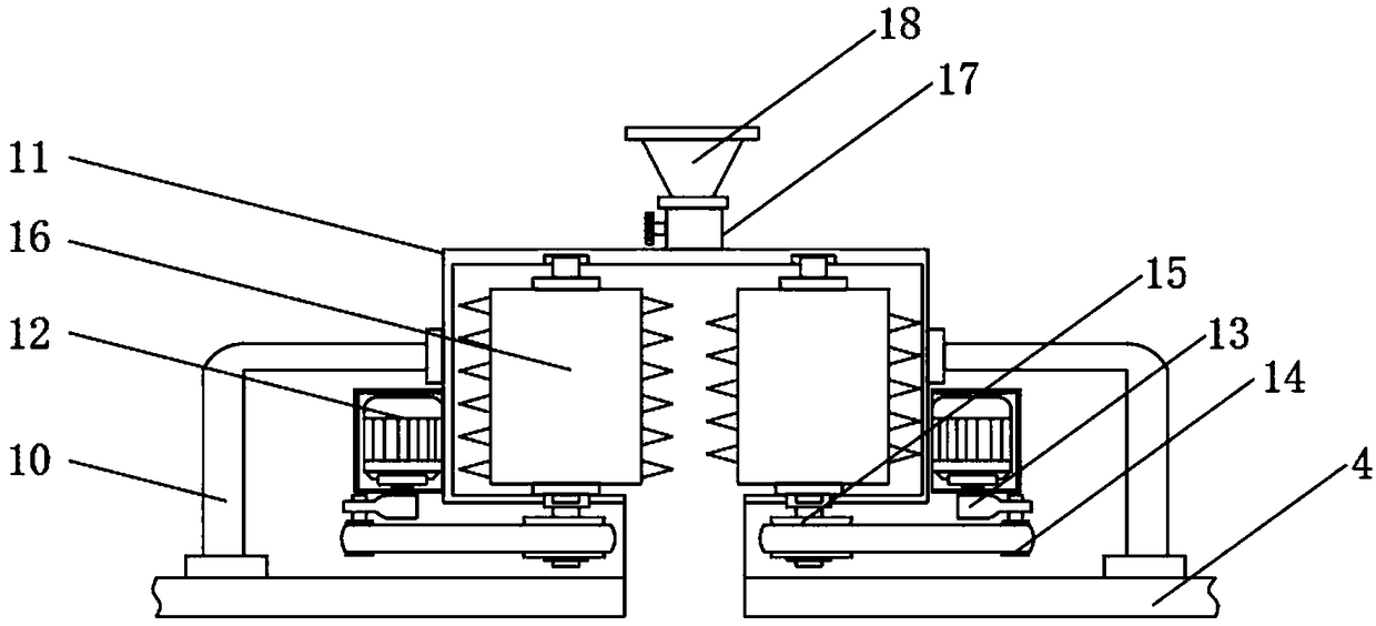 Crushing and screening device for biological medicinal materials