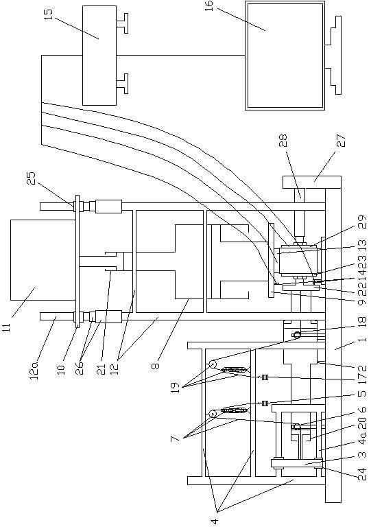 Multifunctional true triaxial rock creepmeter