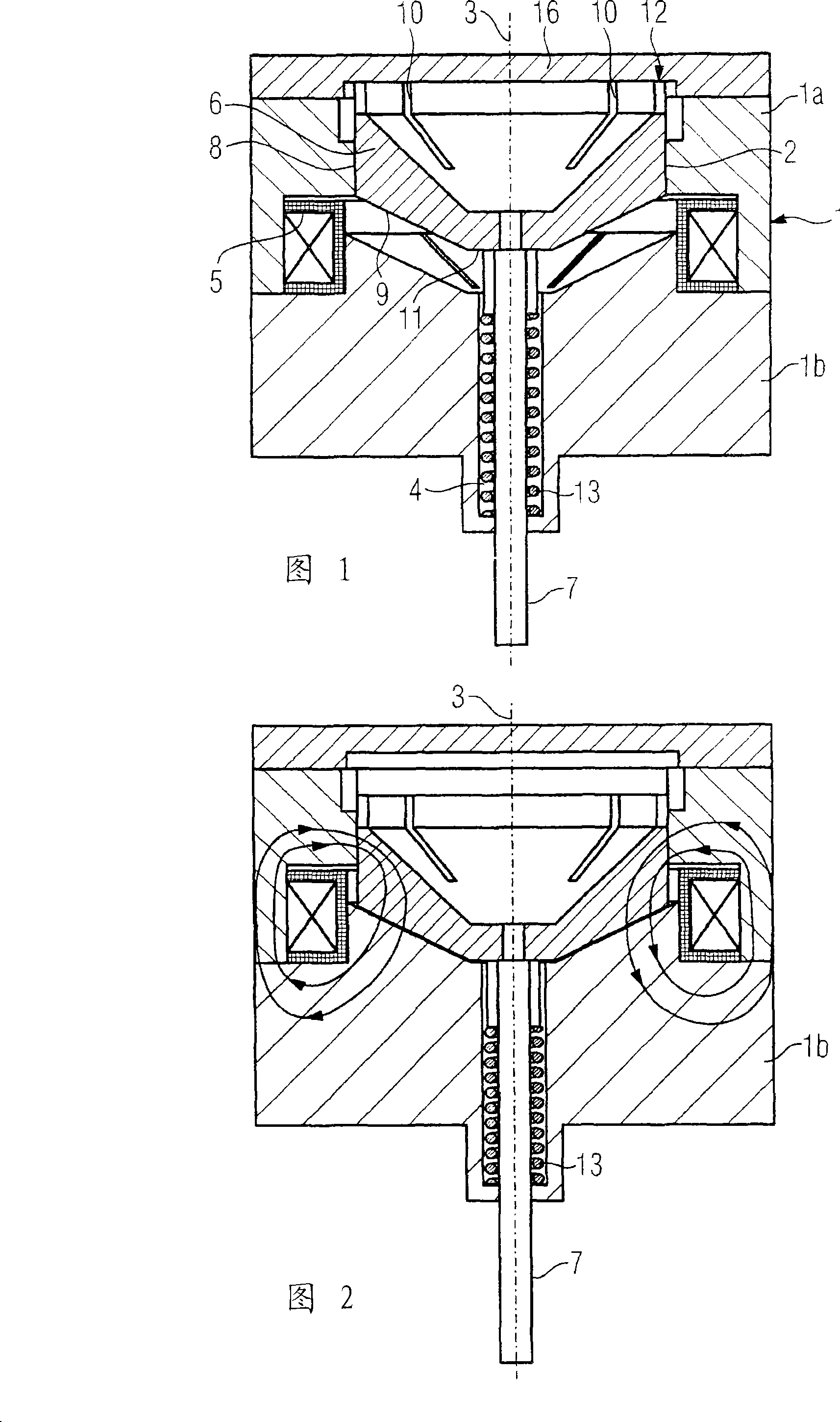 Electromagnetic drive system