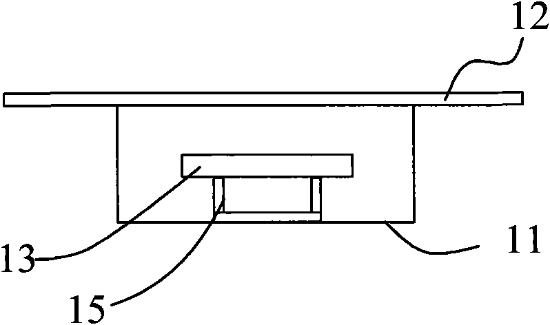 Ultrahigh frequency radio frequency identification device and system thereof