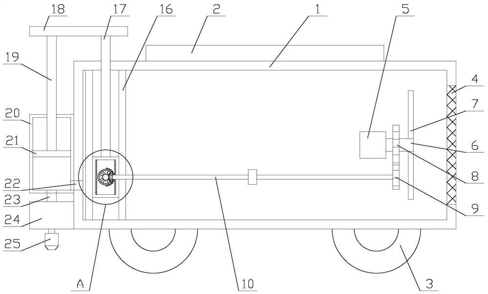 An agv trolley with cleaning function for smart storage