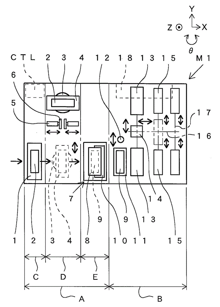 Apparatus and method for manufacturing electronic component