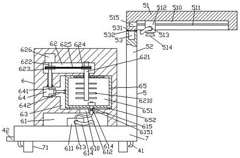 Novel rural domestic sewage treatment apparatus