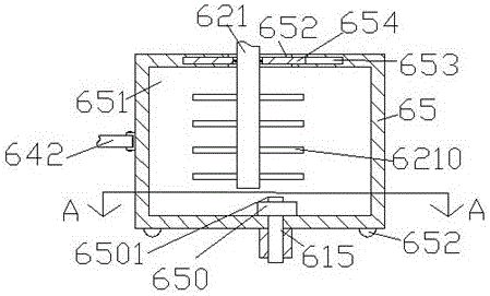 Novel rural domestic sewage treatment apparatus