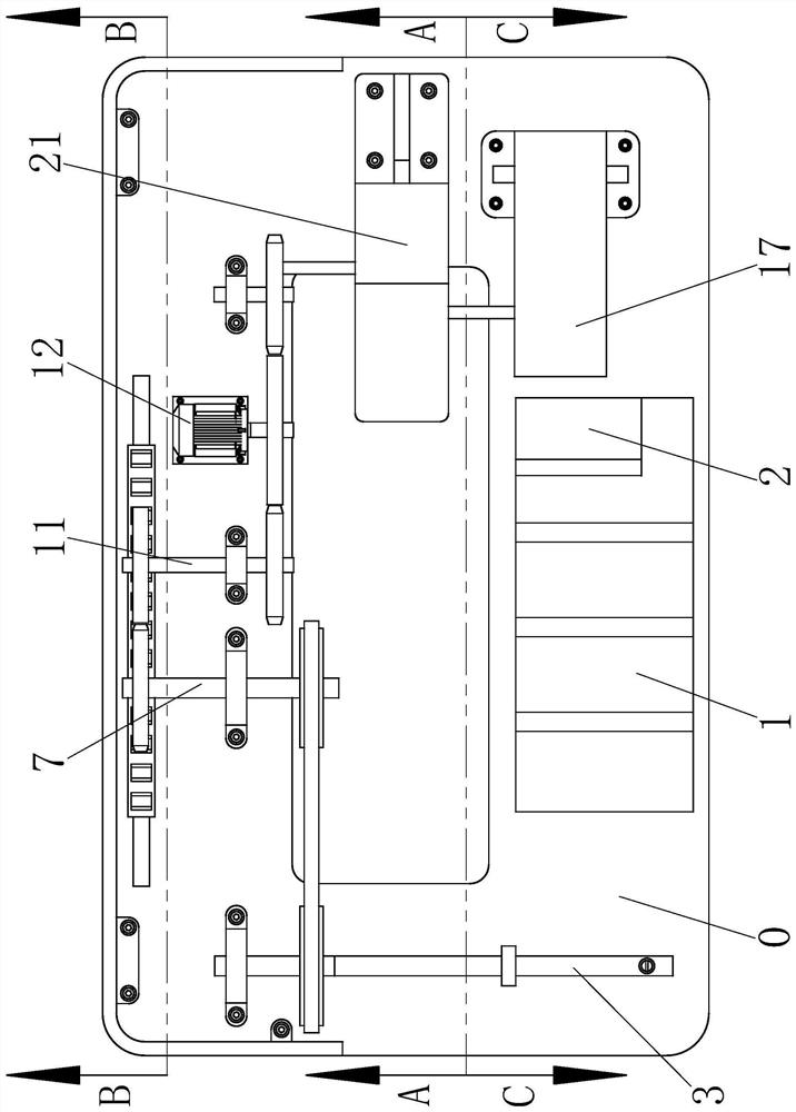 A short side leveler for automobile v-shaped sheet with through holes