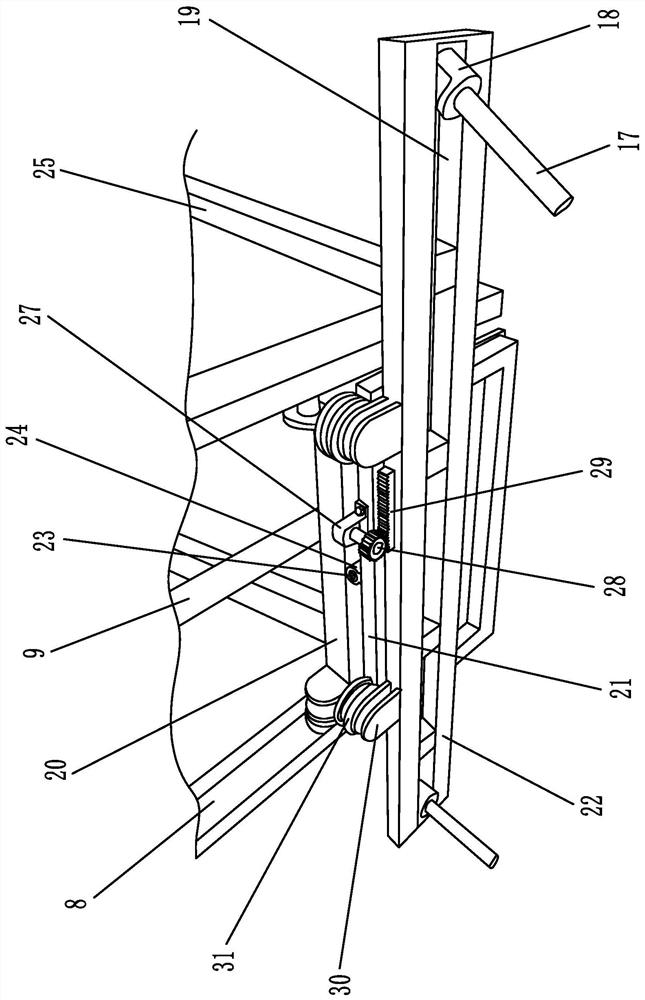 A mobile support frame for assembling walls