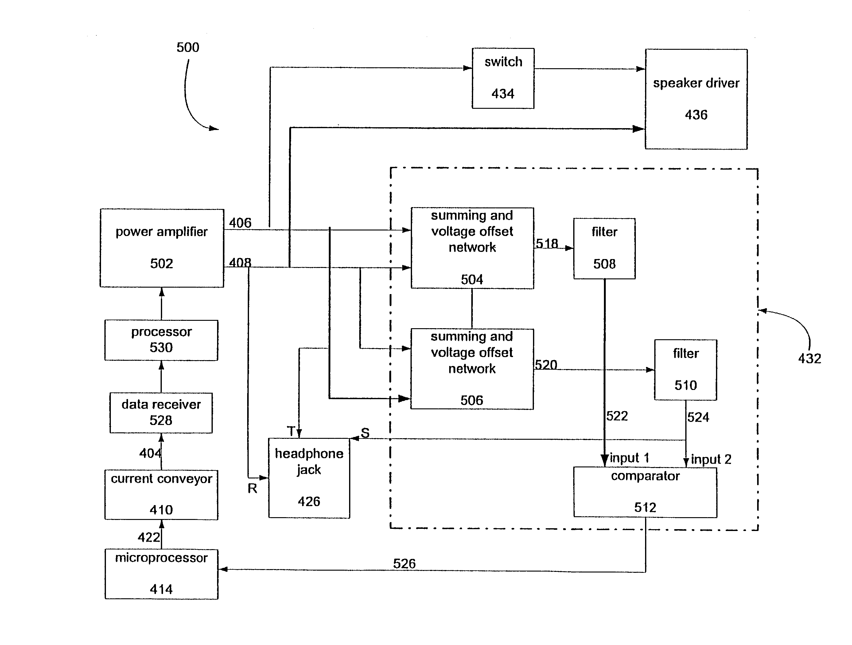 Audio system for minimizing the chance that high power audio signals may be directed to a headphone jack